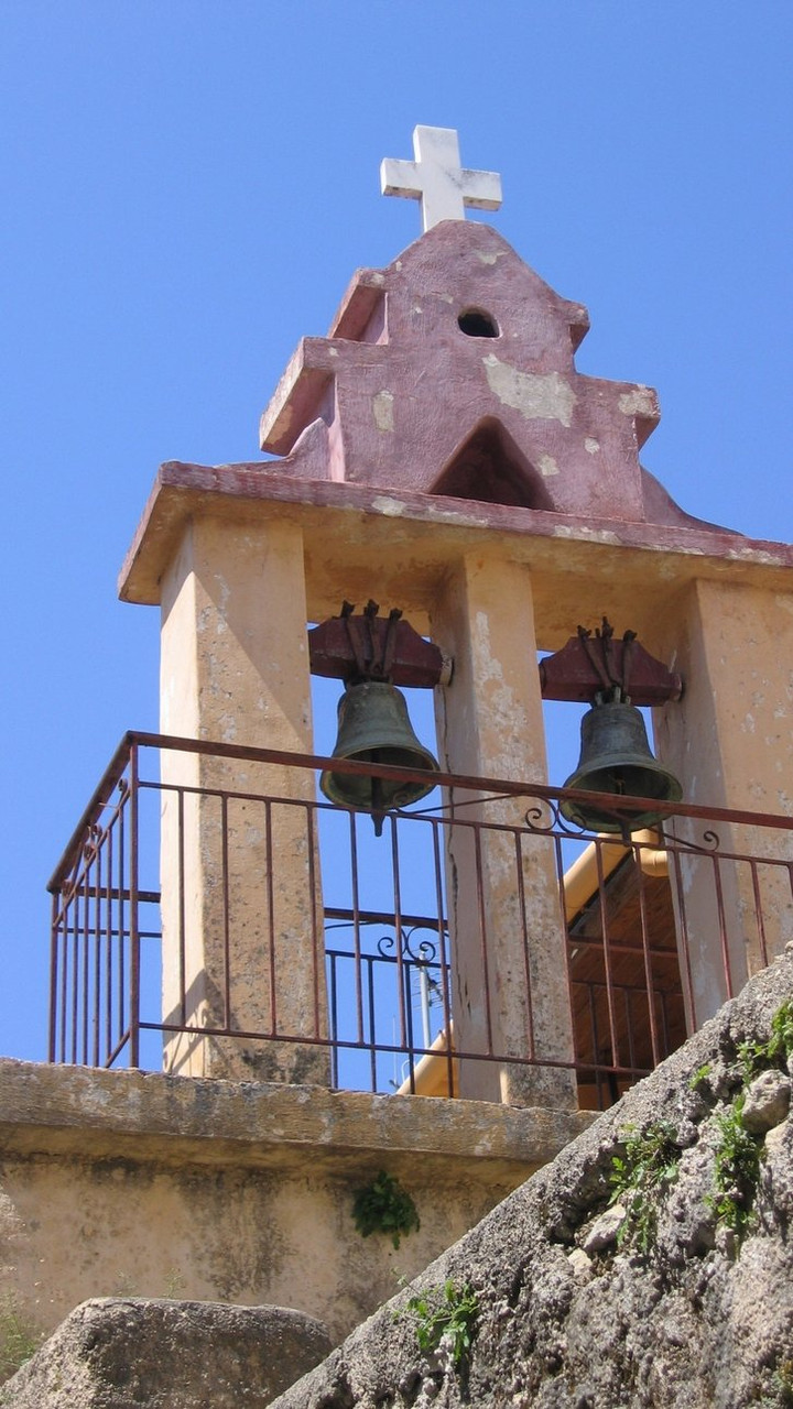 Traditional villages